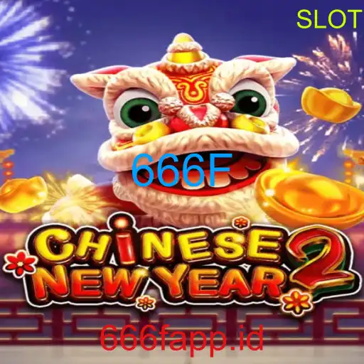 CHINESENEWYEAR2